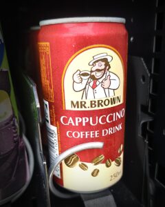 Mr. Brown Cappuchino im Dorfkiosk-Automaten in Pfaffenweiler